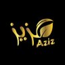 azizcompany_sa's profile picture. عزيز للصناعات الغذائية شركة رائدة في إنتاج أجود أنواع المكسرات والقهوة والشكولاته .