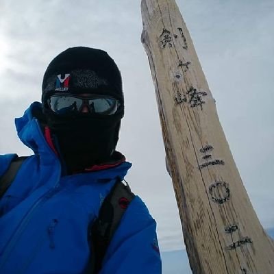 隠れお鉄かな?登山オタク?時たまピアノも弾きます。鉄道は好き。アクアリウム150センチ水槽でやってます。
北海道大好きです。