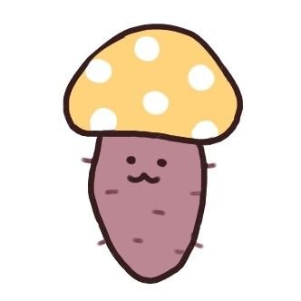 버섯고구마さんのプロフィール画像