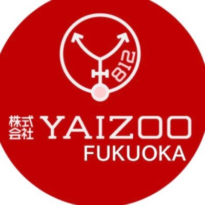 YAIZOO福岡さんのプロフィール画像