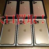 iPhoneなどスマホの修理・買取 溝の口店 TEL 080-4122-8181 (@iphone_nokuchi) 's Twitter Profile