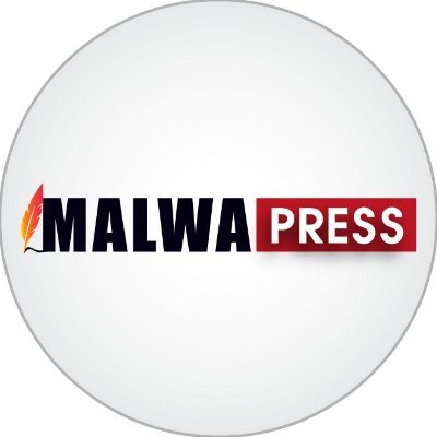 Malwa Press