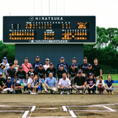 厚木市野球協会Aクラスに所属しておりますJAあつぎと申します!5年度厚木市春優勝/4年度厚木市秋優勝3年度厚木市準優勝プライドジャパンドリームカップ神奈川県大会優勝/2年度桑田真澄カップ神奈川県大会優勝/厚木市大会3位/1年度厚木市大会春優勝、秋準優勝練習試合等お誘いDMにてお待ちしております!