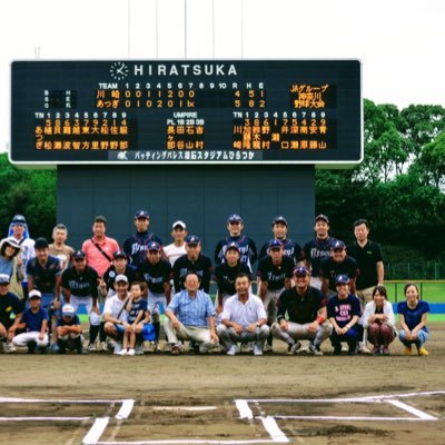 厚木市野球協会Aクラスに所属しておりますJAあつぎと申します！5年度厚木市春優勝/4年度厚木市秋優勝3年度厚木市準優勝プライドジャパンドリームカップ神奈川県大会優勝/2年度桑田真澄カップ神奈川県大会優勝/厚木市大会3位/1年度厚木市大会春優勝、秋準優勝、30年度秋優勝/練習試合等お誘いDMにてお待ちしております！