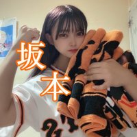 𝙥𝙚𝙧𝙤~ 垢移行してます (@g6_186cm) Twitter profile photo