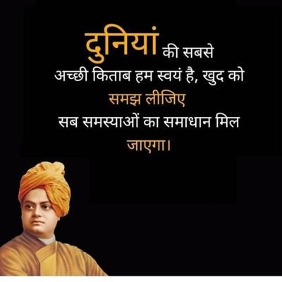 प्लीज भाई फ़ॉलो बैक करों😭😭🙏🙏🙏 मेरा छोटा सा अकाउंट है मैं तुरंत फॉलो बैक देता हूं भाइयों