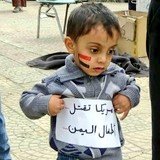الاشرف الشريف Yam22334455 (@yam22334455) 's Twitter Profile