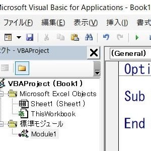 XLT6JAriL376VdE's profile picture. VBAを自在に操りたいのです
無言フォローですみません