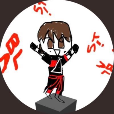 梅本 清さんのプロフィール画像