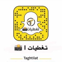 تغطيات|📸 🎖 (@taghatiiat) 's Twitter Profile Photo