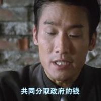 Charriman1111's profile picture. 