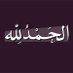 yazed alsalem (@alsalem_yazed) Twitter profile photo yazed alsalem (@alsalem_yazed) Twitter profile photo