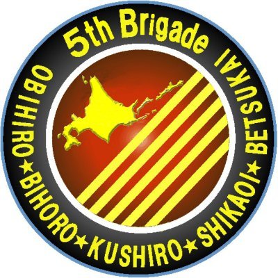 5b_na_jgsdf Profile Picture