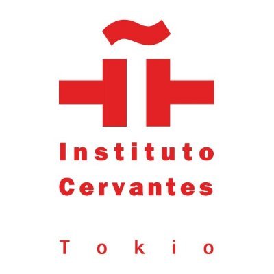 Amazon.co.jp: スペイン文化事典 : 川成 洋, 坂東 省次