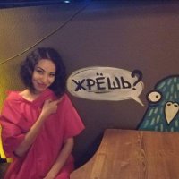 Точка ДЖИ(@gumichka) 's Twitter Profile Photo