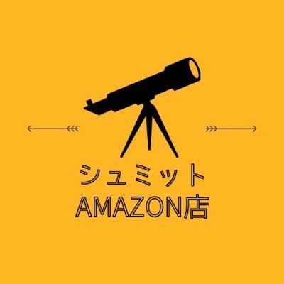 都営大江戸線の落合南長崎駅の到着アナウンスでお馴染みの、双眼鏡や望遠鏡等様々な商品を取り扱っている会社の非公式アカウントです。  Amazonに出品している商品のご案内・セール情報・日常などを幅広く発信します！ ※お問い合わせ等はこちらのアカウントではご対応出来かねます。