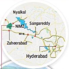 NIMZ (National Investment and Manufacturing Zones) at Zaheerabad, Telangana State, India News paper info., Govt. updates, locality updates, media info. Etc