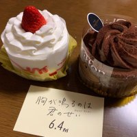 yu-ka (@bi_yu123456) 's Twitter Profile