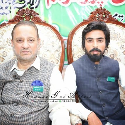 All Jummu & Kashmir Muslim Confrance (Official)