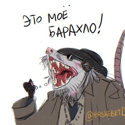 Пиздец, опять это ваше лето

#взаимная #читайтеменя #яПидор #продамочконедорого
Оказалось, что я токсик немножко.