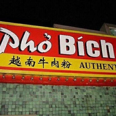 Just here for a good time