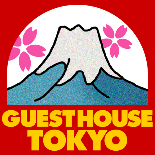 🌏✈97〜06年にかけて世界を二周。今は東京でマンスリーゲストハウスを運営。女子ドミ有。就活に最適、格安駐輪場あり。一時帰国、ウーバー配達員歓迎！🎌
We are a monthly guesthouse in Tokyo.
Working holiday students are welcome!