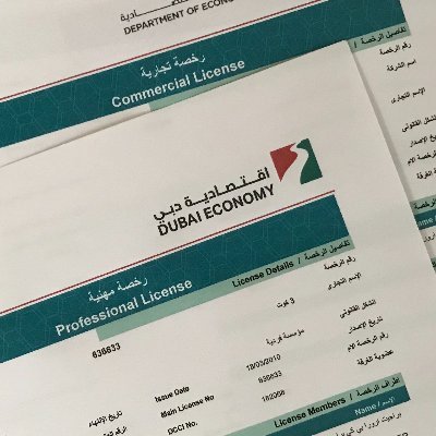 Dubai Trading License