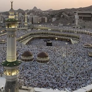ذَهَبَ الظَّمَأُ وَابْتَلَّتِ الْعُرُوقُ، وَثَبَتَ الأَجْرُ إِنْ شَاءَ اللَّهُ