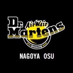 Dr.Martens 名古屋大須さんのプロフィール画像