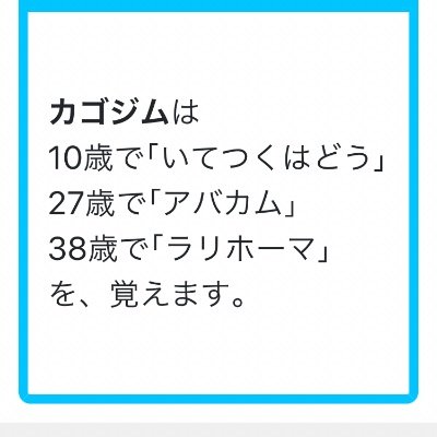 東方好き。比那名居天子が大好き。虫も好きです。無言フォロー失礼します。リツイート、いいねを沢山押すので鬱陶しいと思ったら通知オフ、フォロー解除、ブロック推奨です。