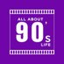 All About 90s Life (@allabout90slife) Twitter profile photo All About 90s Life (@allabout90slife) Twitter profile photo