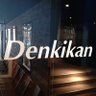 denkikan1911's profile picture. 1911年創業 * 熊本の老舗映画館です🎞 DM・コメントの返信はできかねます。 直接劇場へお問い合わせ下さい🙇🏻♀️