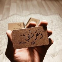 daij.ahmed (@daijahmed2) 's Twitter Profile Photo daij.ahmed (@daijahmed2) 's Twitter Profile Photo