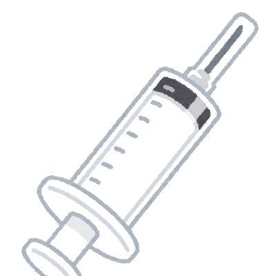 令和3年度NCN新歓アカウントです NCNの学内サークルやインカレを紹介していきたいと思います💉 なんでも気軽にDMで聞いてください🌸
