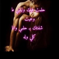اربعيني جاد Q8 (@q846494279) 's Twitter Profile