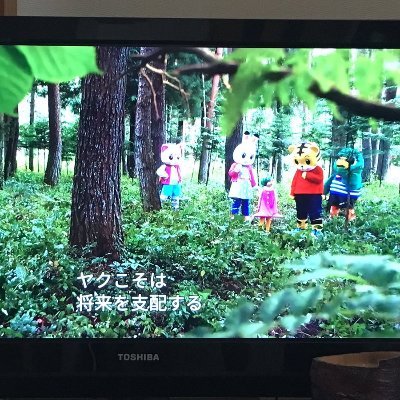 NDRさんのプロフィール画像