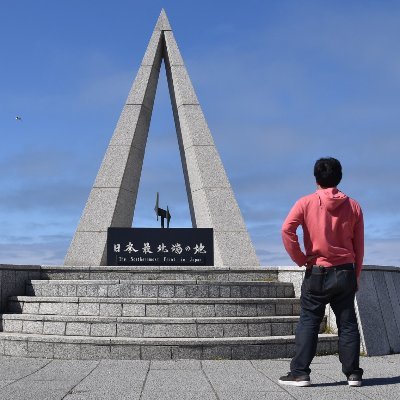 jow_nakasan Profile Picture