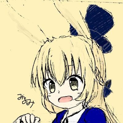 みふみさんのプロフィール画像