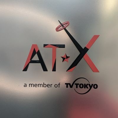 アニメ専門チャンネルAT-Xで10年ぶりにアニメのお仕事をしています。元テレビ東京のアニメプロデューサーです。よろしくお願いします。
https://t.co/Thmb4eGvCa
#ATX #エー・ティー・エックス #アニメプロデューサー #テレビ東京