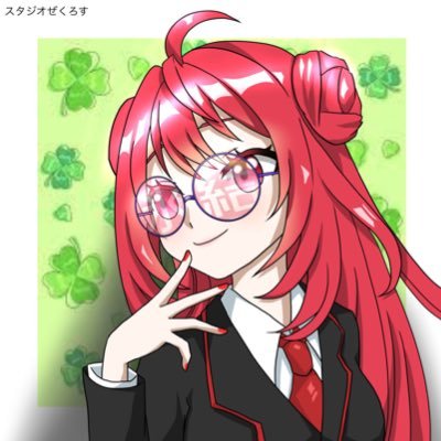 ちるさんのプロフィール画像