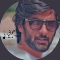 طـويق (@_6wy8) 's Twitter Profile