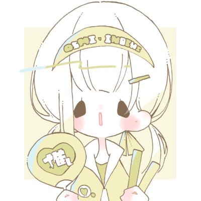 Ta.YUI🥀⚜️🌌 ☕️✨❤️⚡🌸🚹さんのプロフィール画像