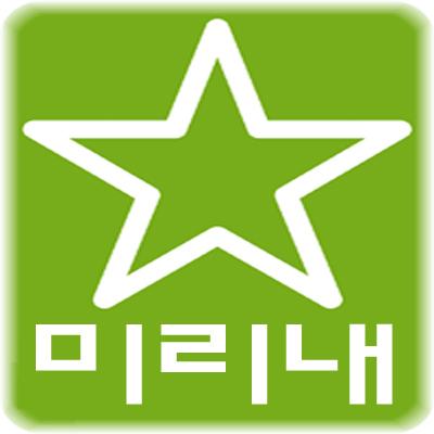 안녕하세요. 진심이 통했다! 진짜탄성코트 미리내 입니다.
5년 이상된 장인이 모인 미리내가 진짜탄성코트를 
경험하게 해드리겠습니다.