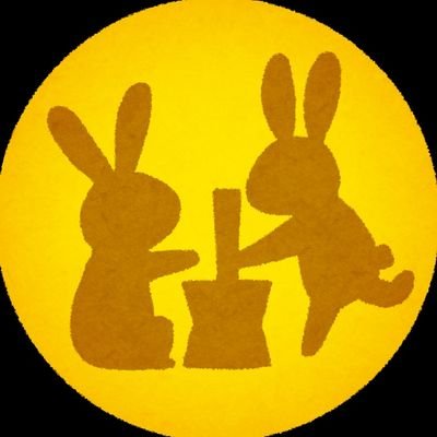 ktc_gooooon's profile picture. 旧🍎🍭/推し山下誠一郎さん/なな湖さん/ピカクロスさんの声/#影シロ 全人類見て/20↑/大体いらすとやアイコン/乙女ゲー(TAKUYO)/一応渡辺みのり担当P/的場梨沙ちゃん/最近はMZMとかあたなるに助けられながら生活してる/深淵→@tukino_nizi