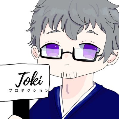 日ノ元政宗📖🍵さんのプロフィール画像