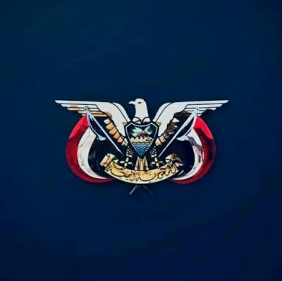 ‏‏‏‏‏(‏‏‏إذا كان ترك الدين يعني تقدماً فيانفس موتي قبل أن تتقدمي) 
عضو في 
‎‎‎‎‎#الجيش_اليمني_الإتحادي_الألكتروني