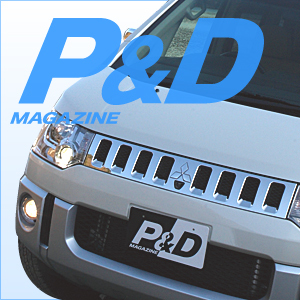 パジェロとデリカを中心とした三菱SUV専門のカスタム雑誌「P&Dマガジン」のtwitterアカウントです。