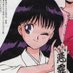 Christa (@christa22719625) Twitter profile photo Christa (@christa22719625) Twitter profile photo