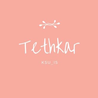 tethkaar1321's profile picture. @KSU_ISF 👩🏻‍💻|@DMCksu @chemistryclub_