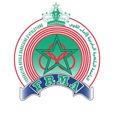 𝗙𝗥𝗠𝗔 🇲🇦 الجامعة الملكية المغربية لألعاب القوى - Fédération Royale Marocaine d'Athlétisme - Governing Body of Moroccan Athletics